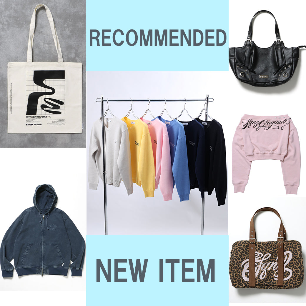 NEWアイテム続々登場✨