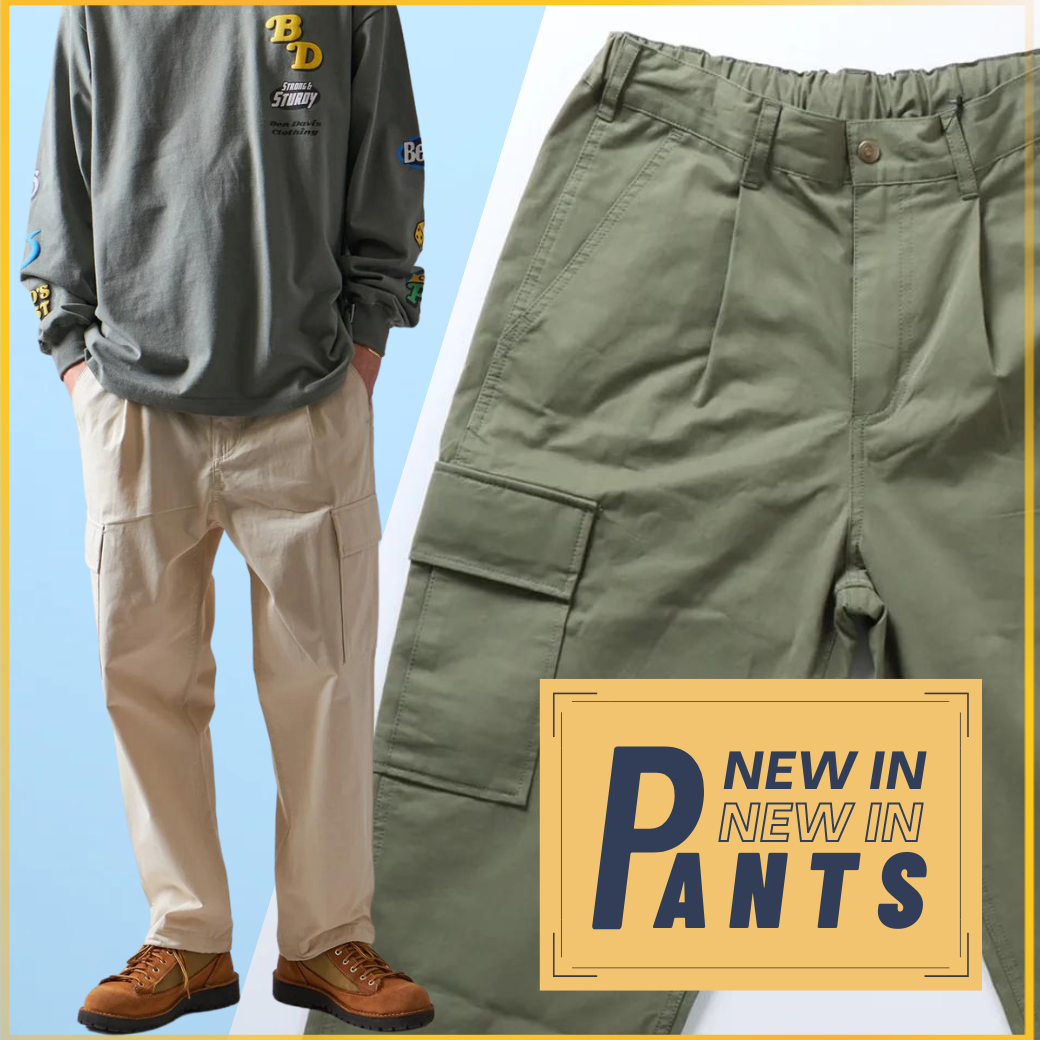 NEW IN BEN DAVIS PANTS & MORE 今の時期に大活躍するパンツ各種のご紹介です。 NAVAL Online Store