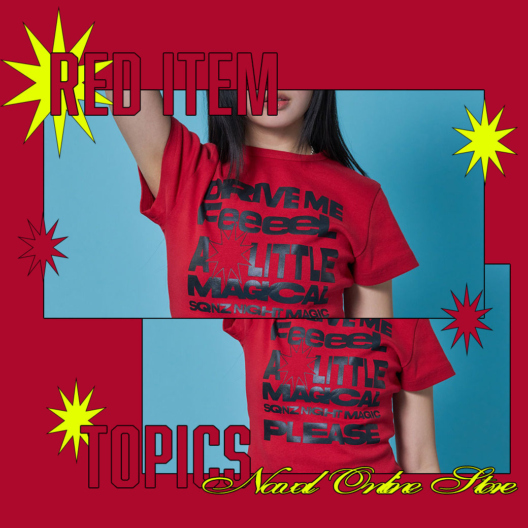❤️RED ITEM TOPICS❤️