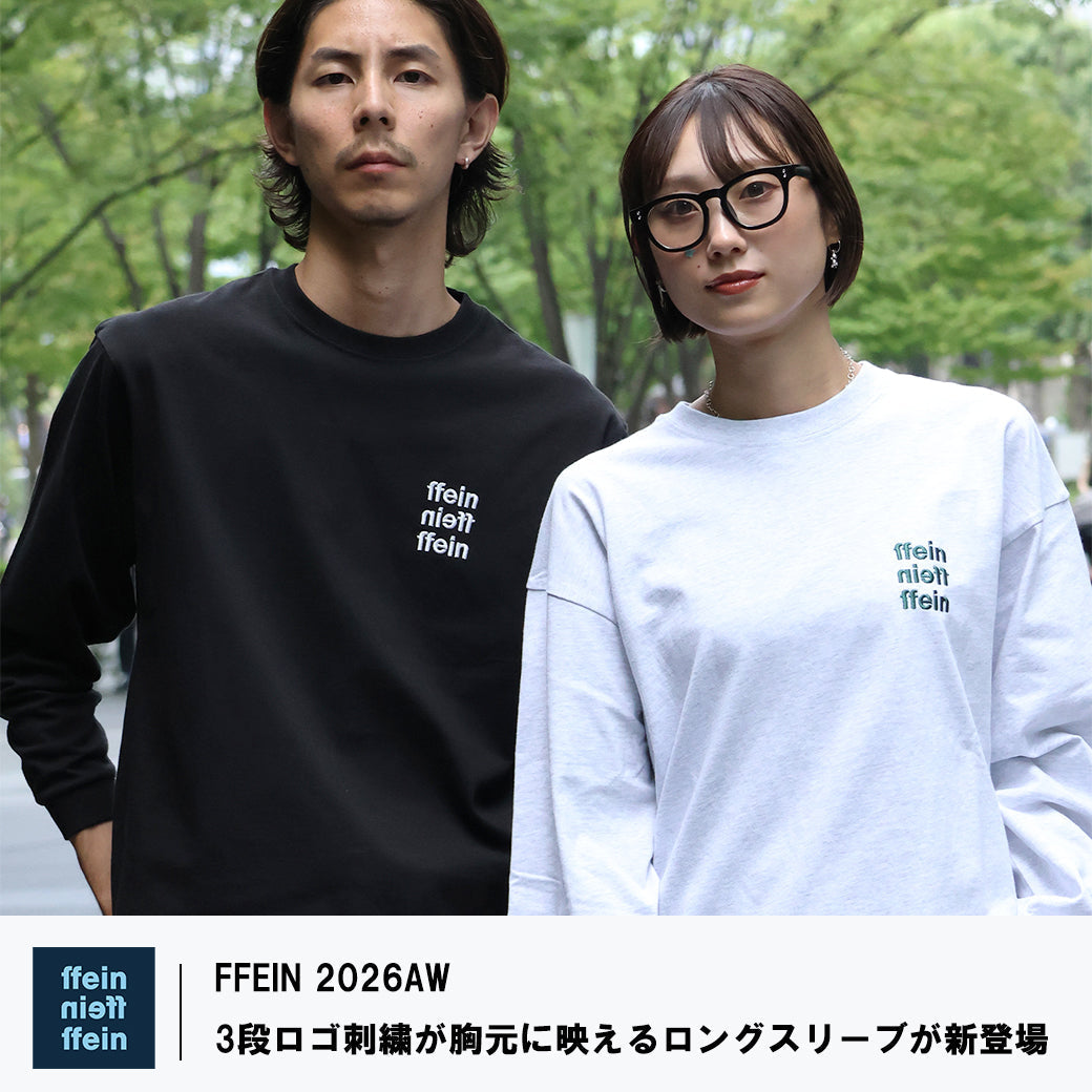 【3段ロゴが胸元に映える】FFEIN ワンポイント刺繍ロングスリーブ新登場