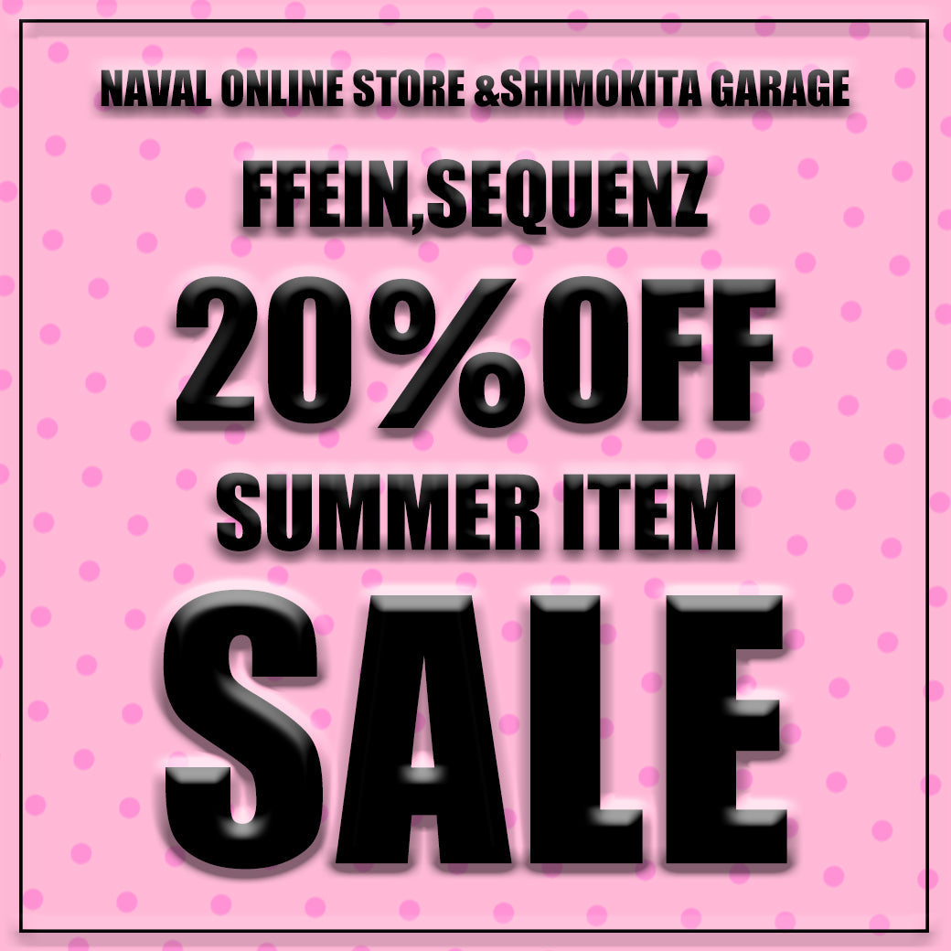 【SALE】対象アイテム20%OFF🎶