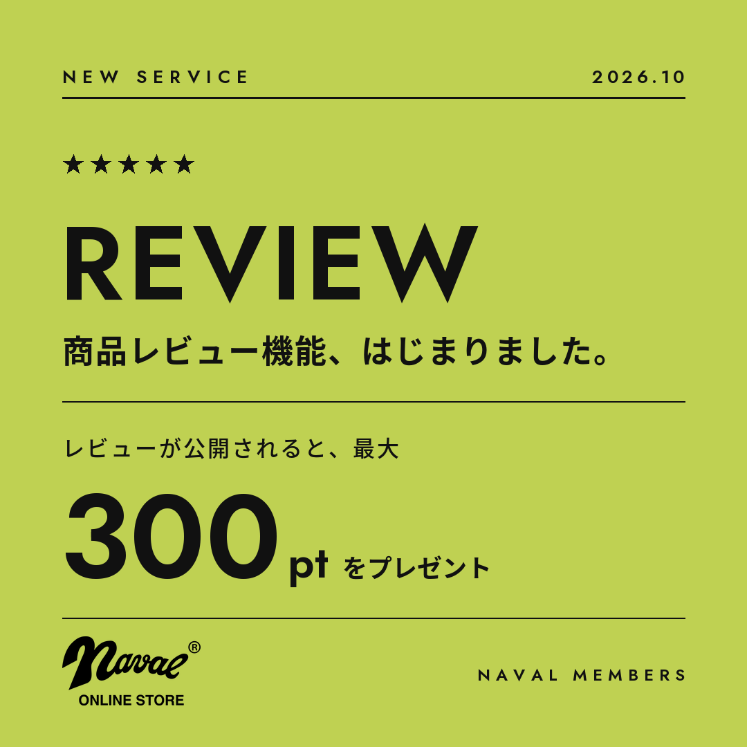 商品レビュー機能がスタート!公開で最大300ptプレゼント