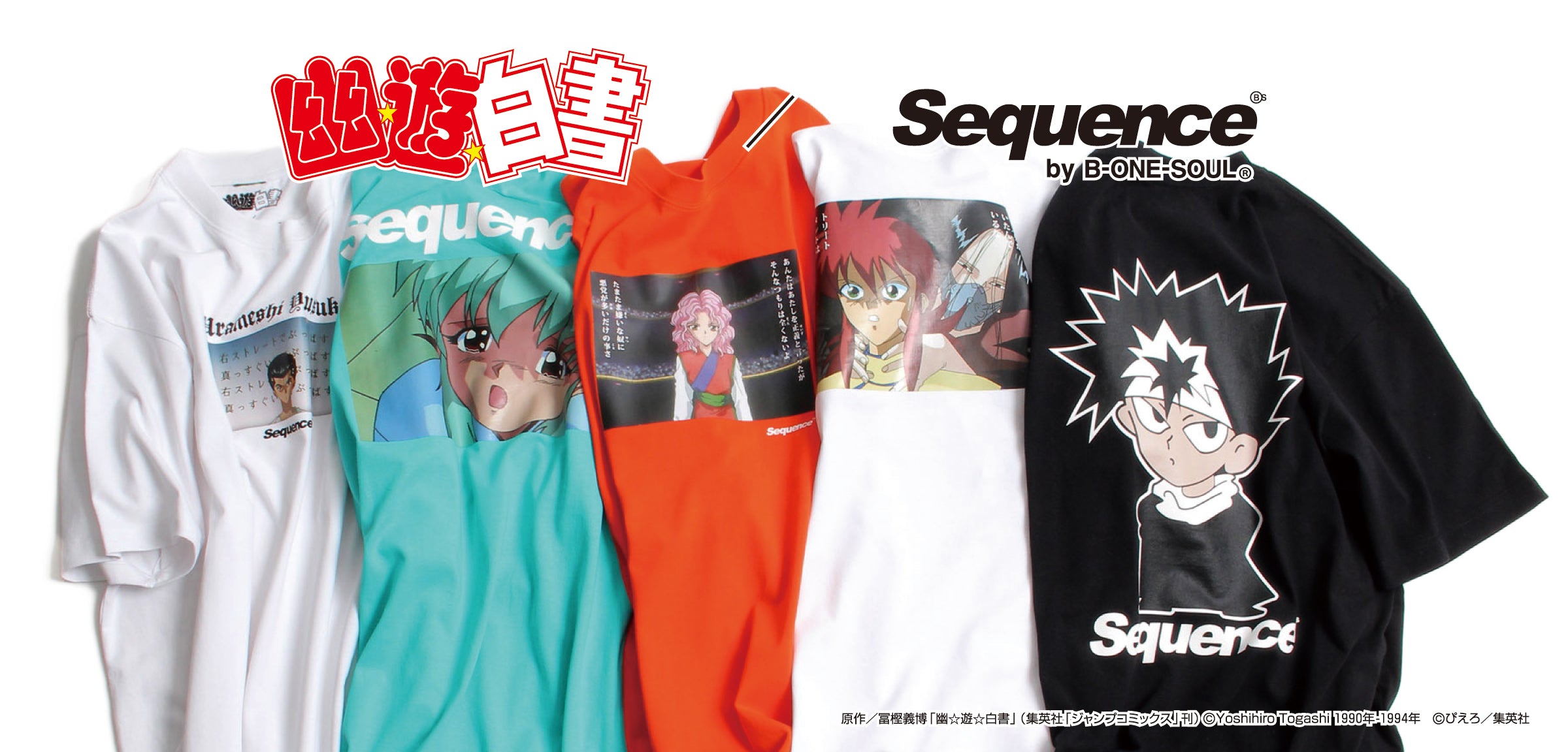 Sequence by B ONE SOUL x 幽 遊 白書 COLLABORATION ITEM ...