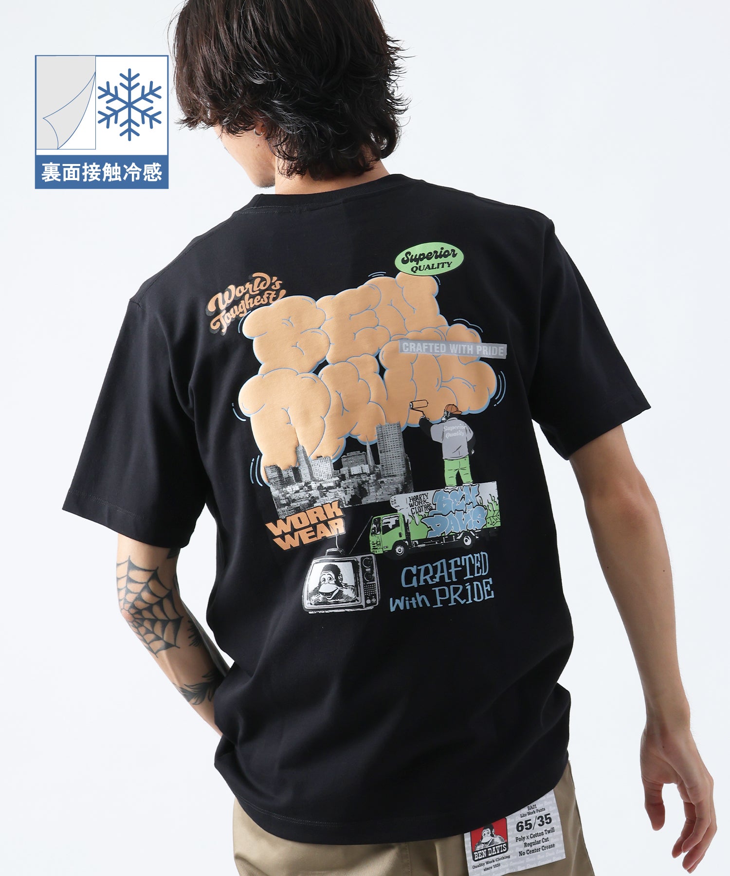 モデル:H177 Size:M ブラック