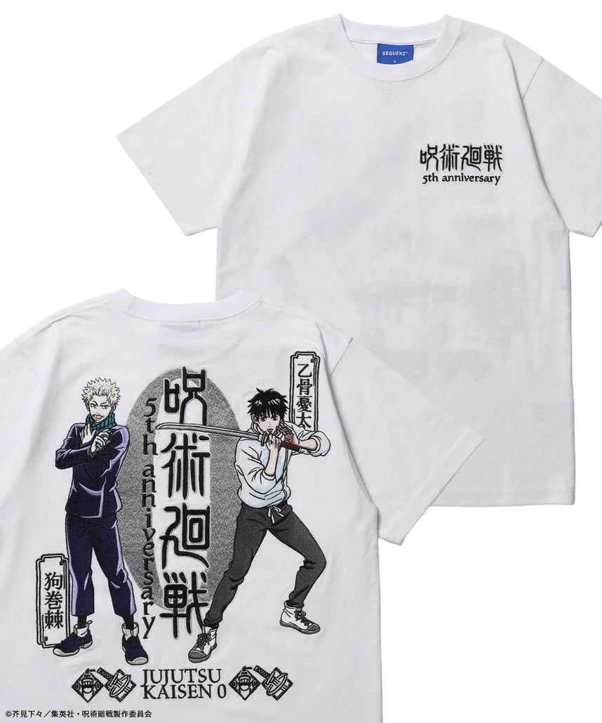 アニメ『呪術廻戦』5周年「劇場版 呪術廻戦 0」TEE ホワイト