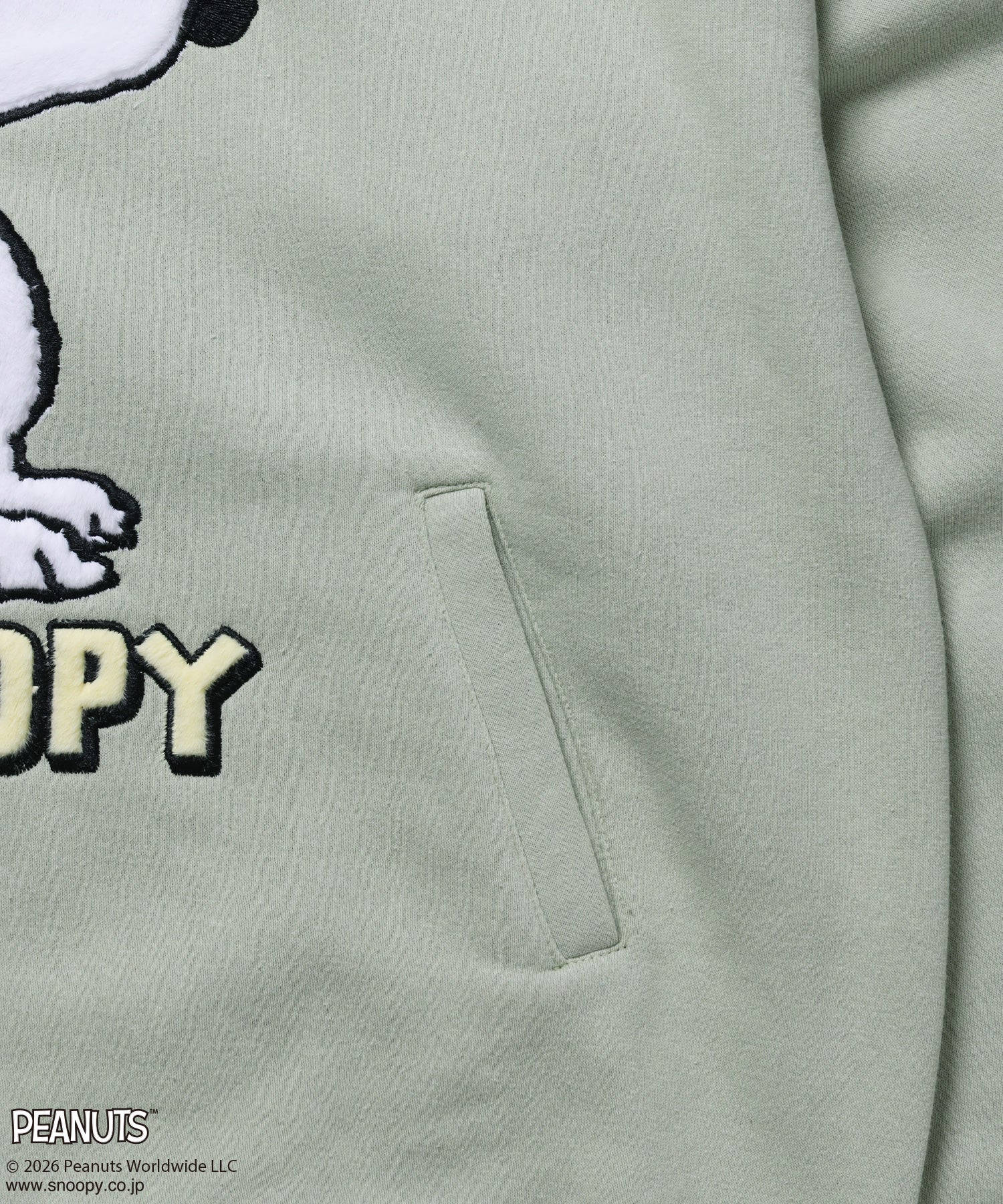 TP FUR SNOOPY APPLIQUE P/K/ スヌーピー ファーワッペン 刺繍 パーカー ミント