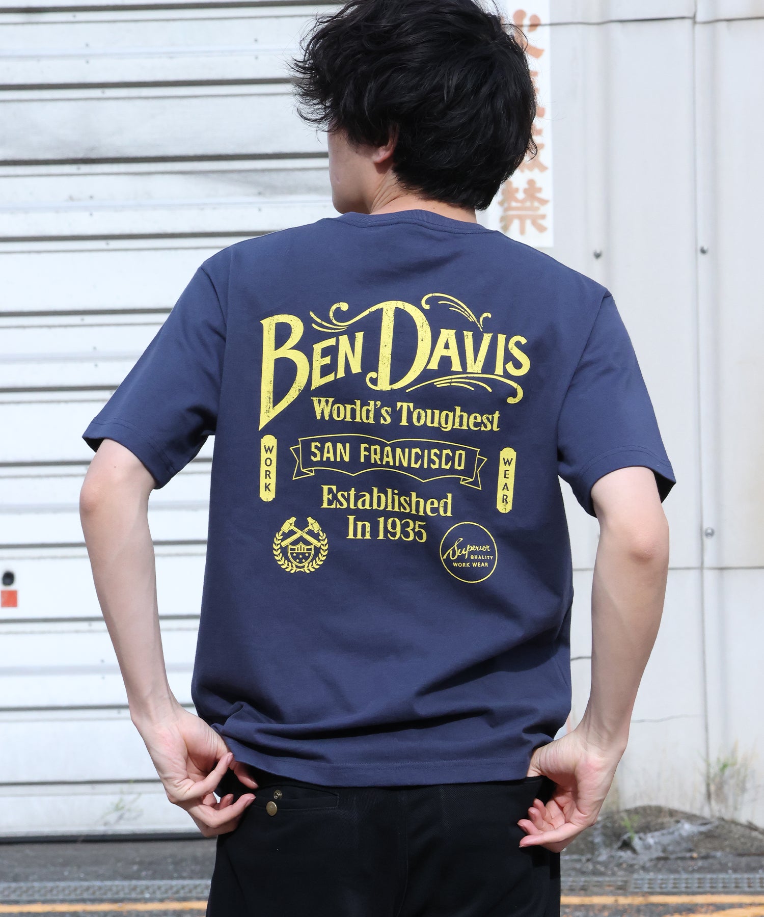 モデル:H178 Size:L