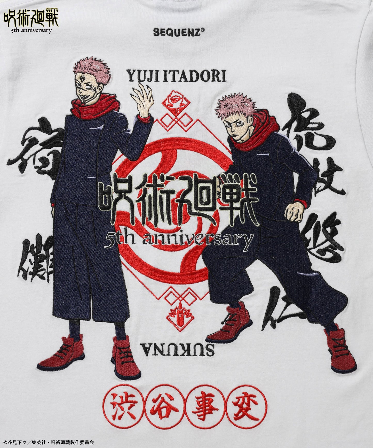 アニメ『呪術廻戦』5周年 渋谷事変 TEE ホワイト
