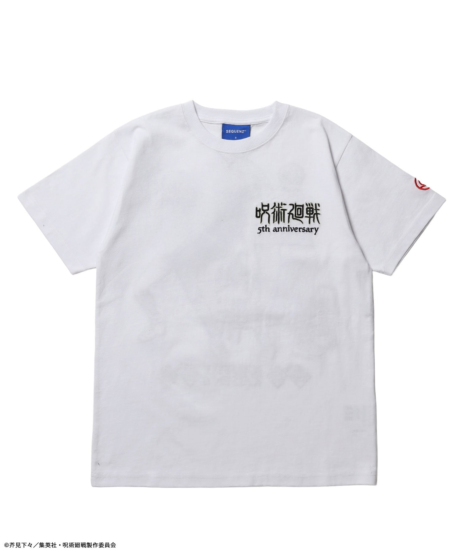 アニメ『呪術廻戦』5周年「劇場版 呪術廻戦 0」TEE ホワイト