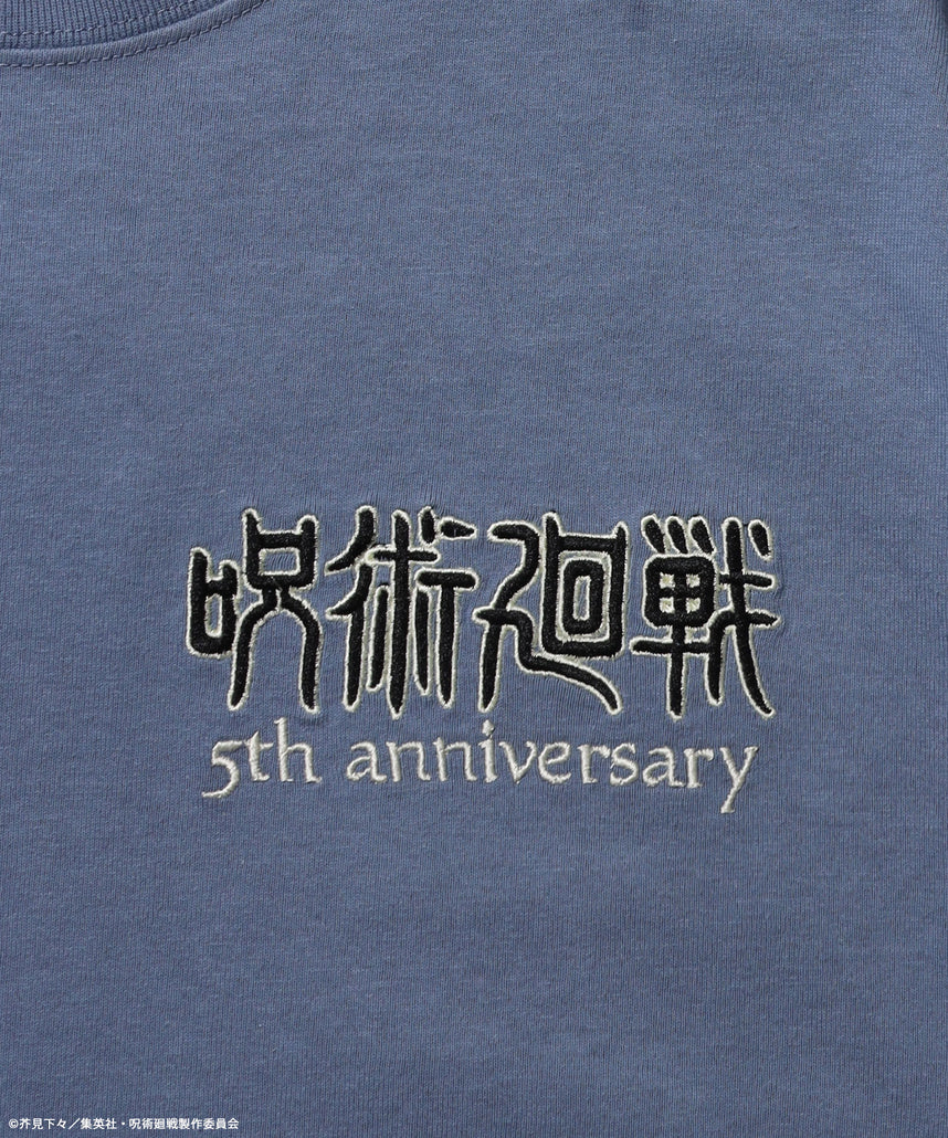 アニメ『呪術廻戦』5周年「劇場版 呪術廻戦 0」TEE サックスブルー