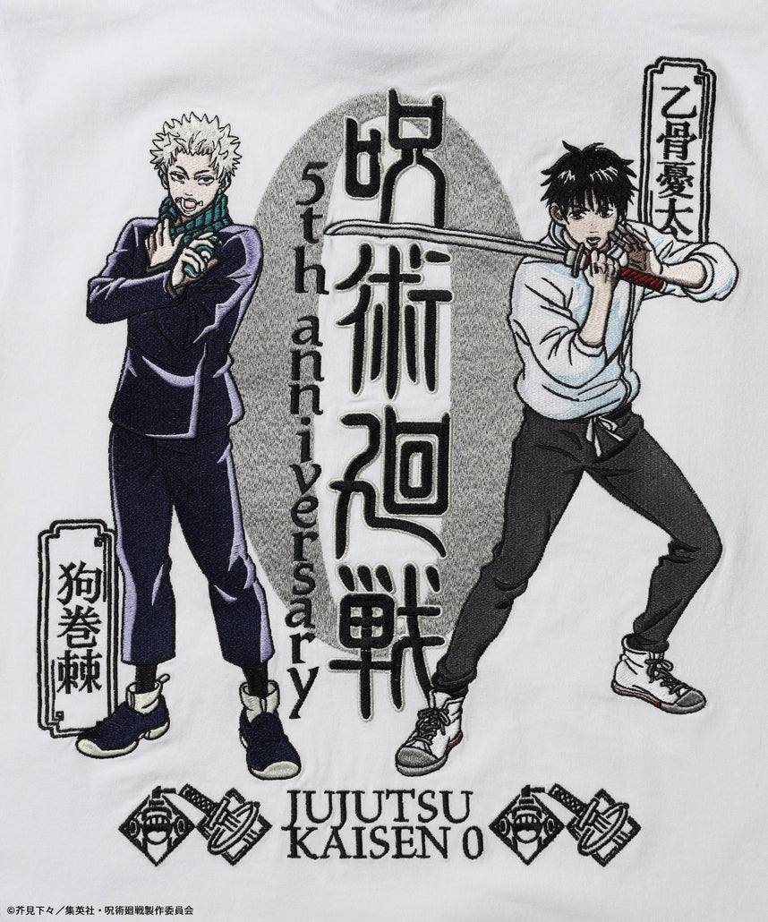 アニメ『呪術廻戦』5周年「劇場版 呪術廻戦 0」TEE ホワイト