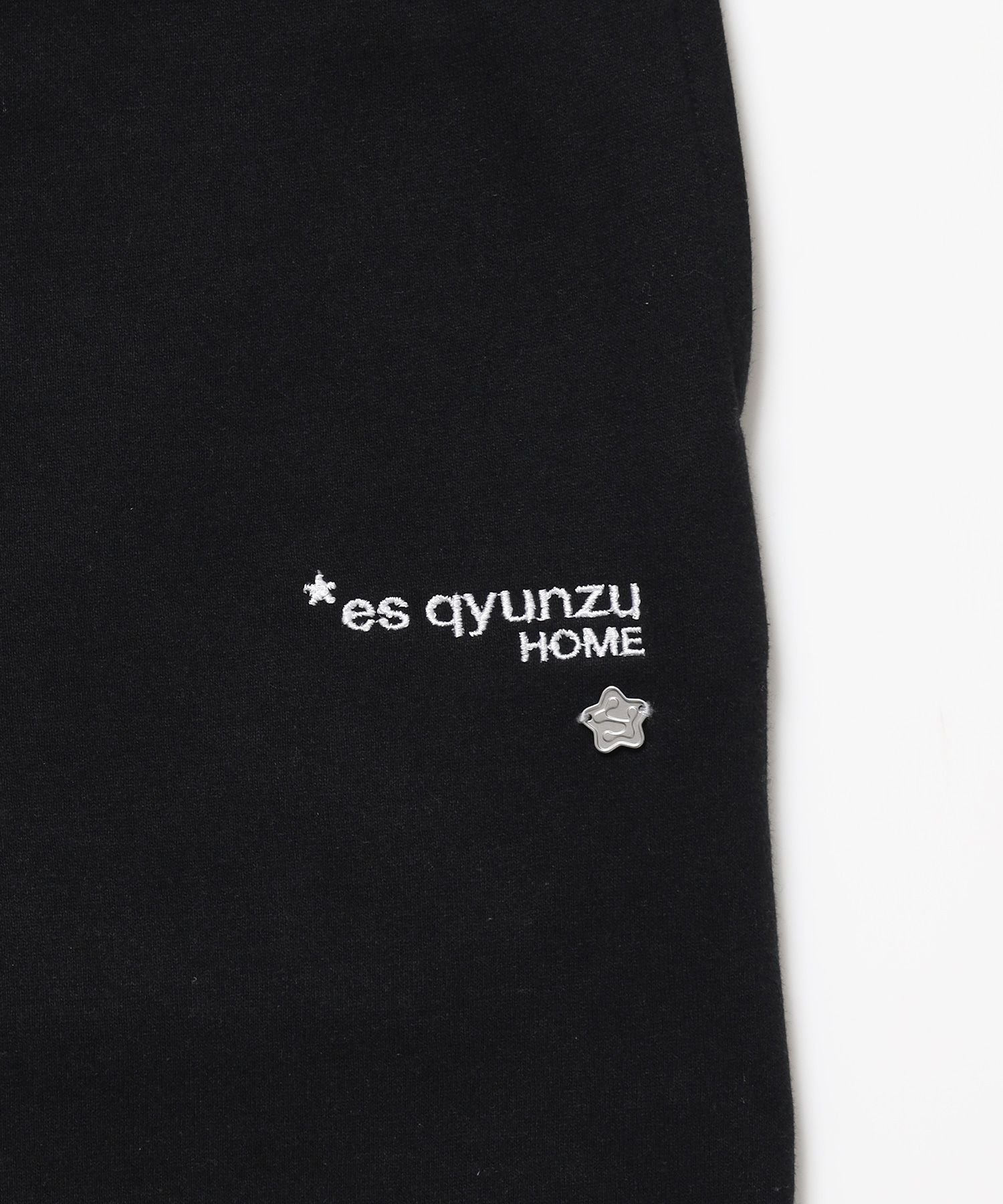 ※WEB限定 / es HOMEロゴ裏起毛スウェットパンツ / sqnzU basic logo sweat pants ブラック