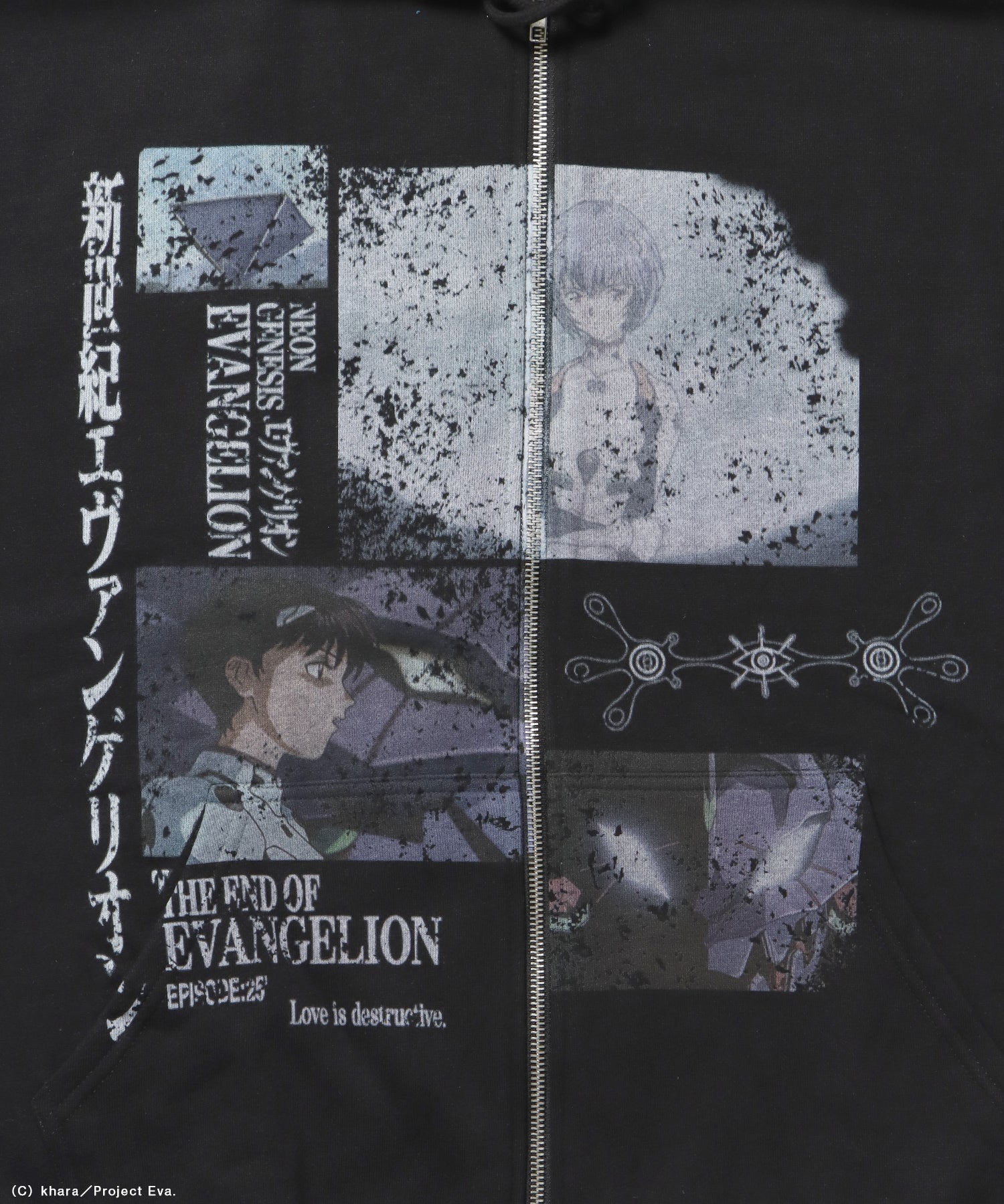 EVA BEST SCENE ZIP PK / オーバーサイズ ビッグシルエット ジップパーカー 刺繍 プリント フーディ 裏起毛 ユニセックス ブラック