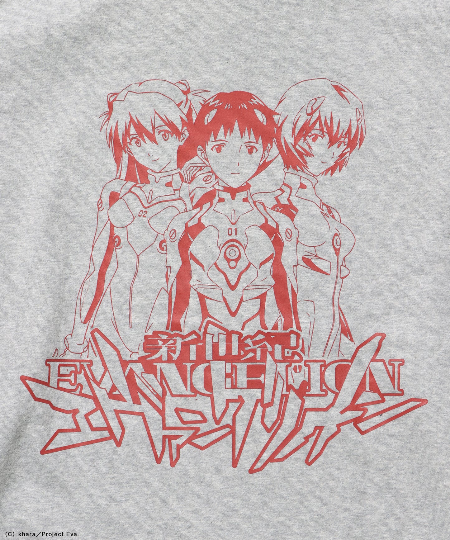 EVA CHARCTER ZIP PK / オーバーサイズ ビッグシルエット ジップパーカー 刺繍 プリント フーディ 裏起毛 ユニセックス グレー