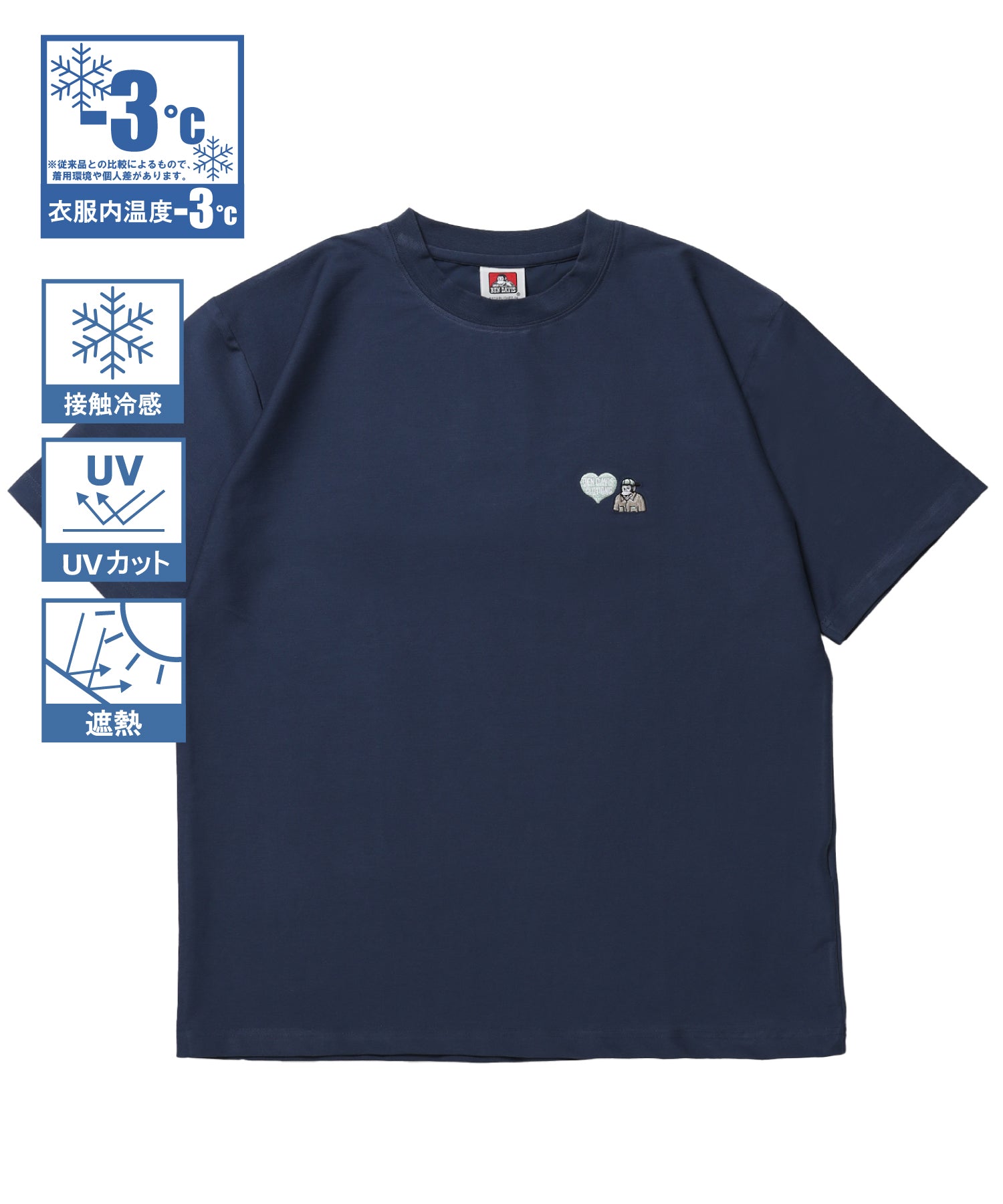 COOLER GORILLA EMB TEE / 接触冷感 オーバーサイズ 半袖 Tシャツ クルーネック 刺繍 ワンポイント プリント ユニセックス ネイビー