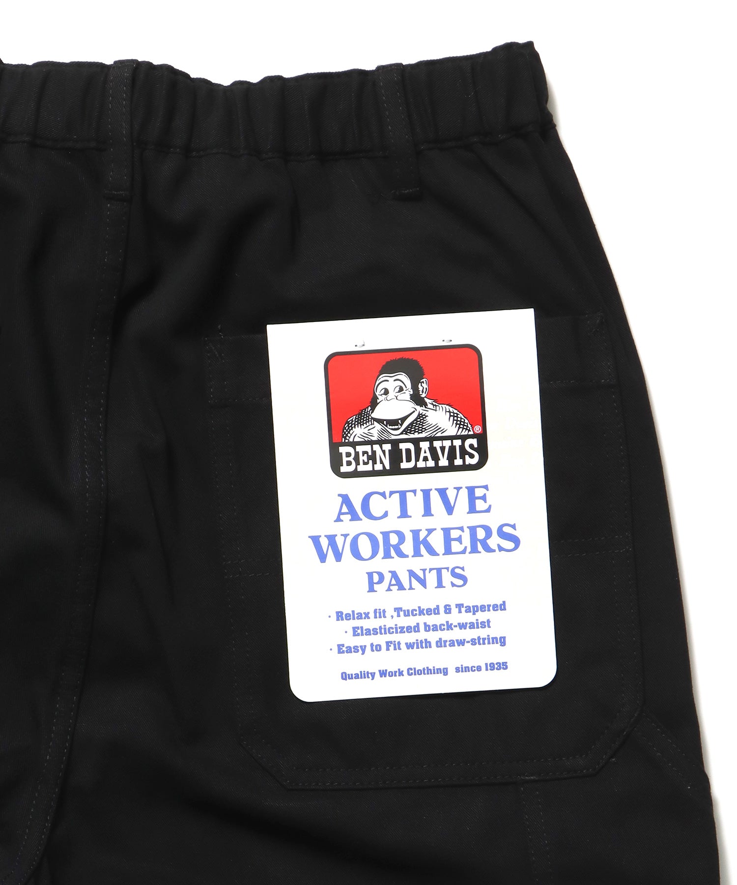 ACTIVEWORKPANTS Z5 / ベンズ アクティブワークパンツ テーパード シェフパンツ ブラック