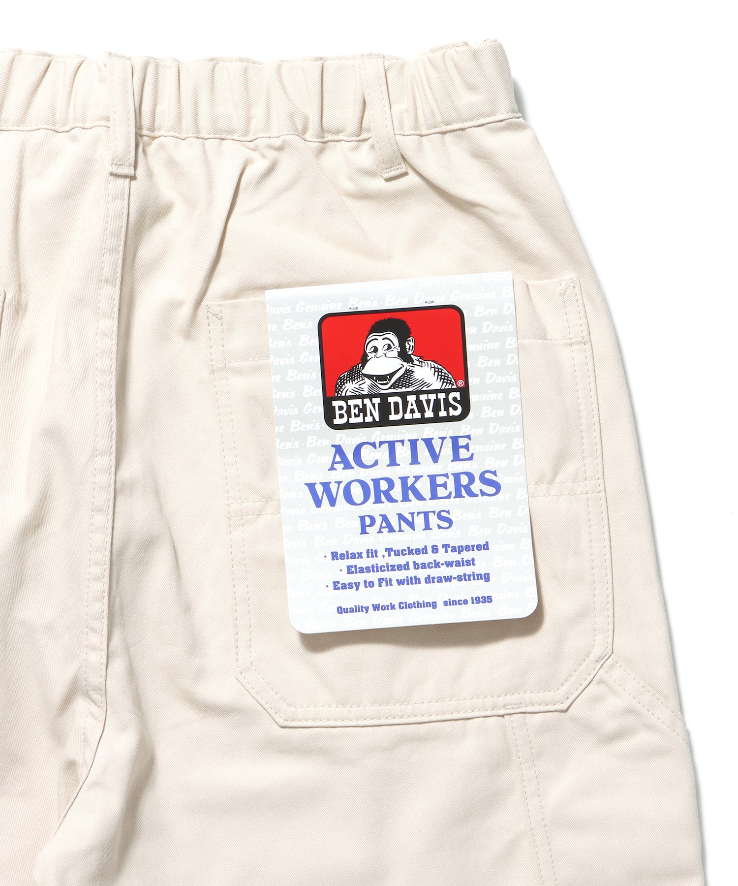 ACTIVEWORKPANTS Z5 / ベンズ アクティブワークパンツ テーパード シェフパンツ アイボリー