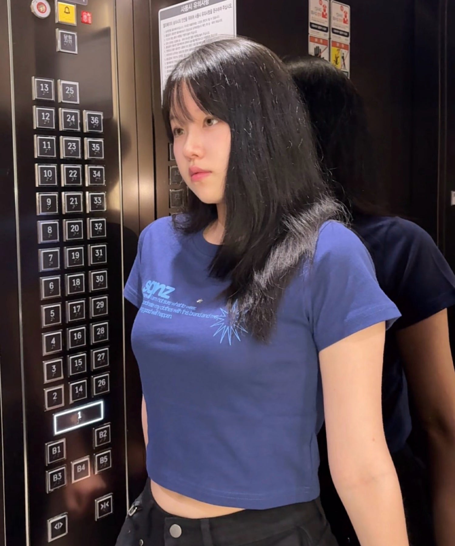 モデル:H164 W54 Size:S
