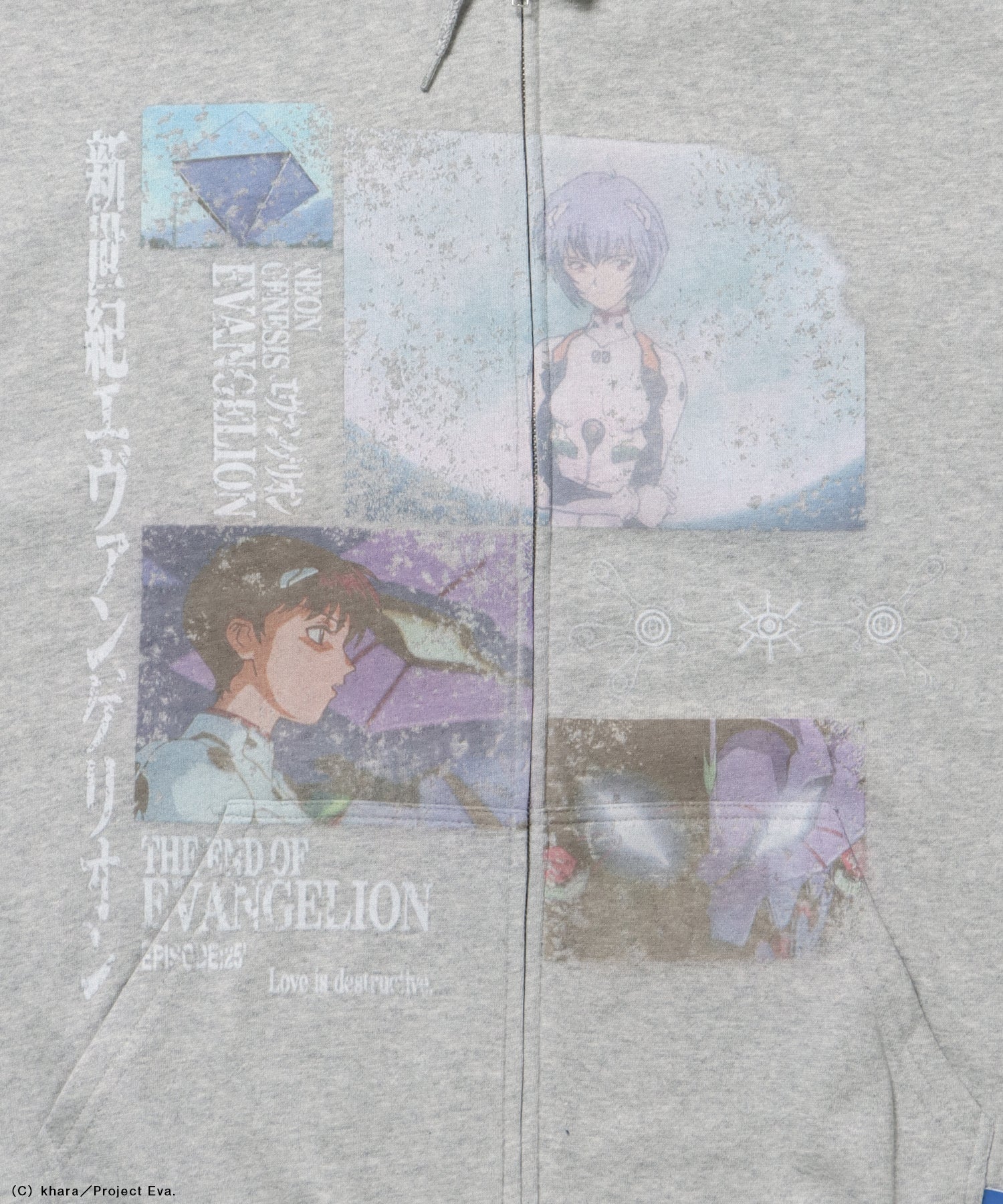 EVA BEST SCENE ZIP PK / オーバーサイズ ビッグシルエット ジップパーカー 刺繍 プリント フーディ 裏起毛 ユニセックス グレー