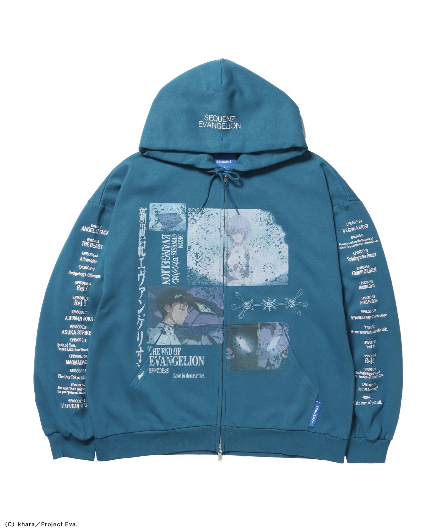 EVA BEST SCENE ZIP PK / オーバーサイズ ビッグシルエット ジップパーカー 刺繍 プリント フーディ 裏起毛 ユニセックス グリーン