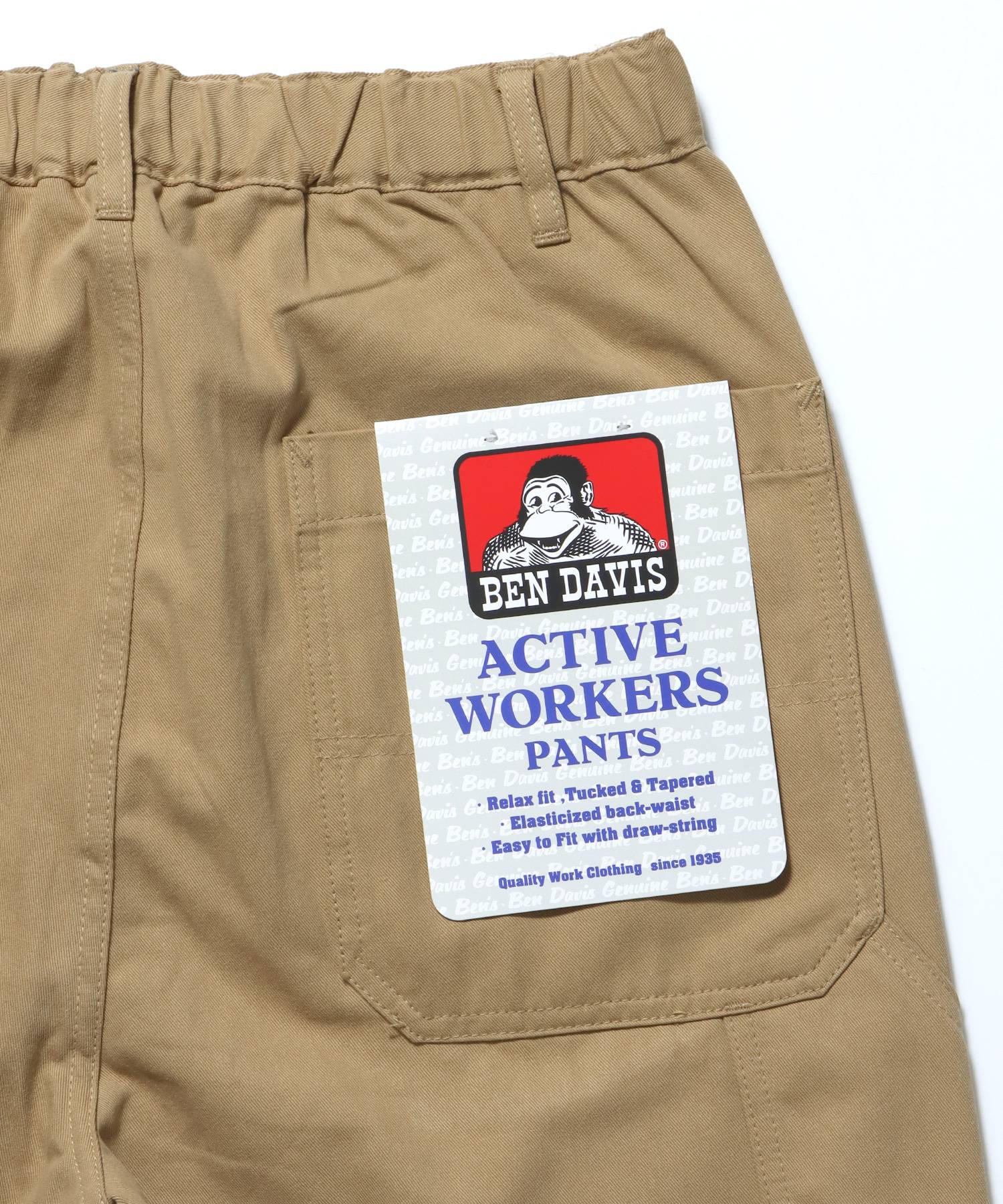 ACTIVEWORKPANTS Z5 / ベンズ アクティブワークパンツ テーパード シェフパンツ ベージュ