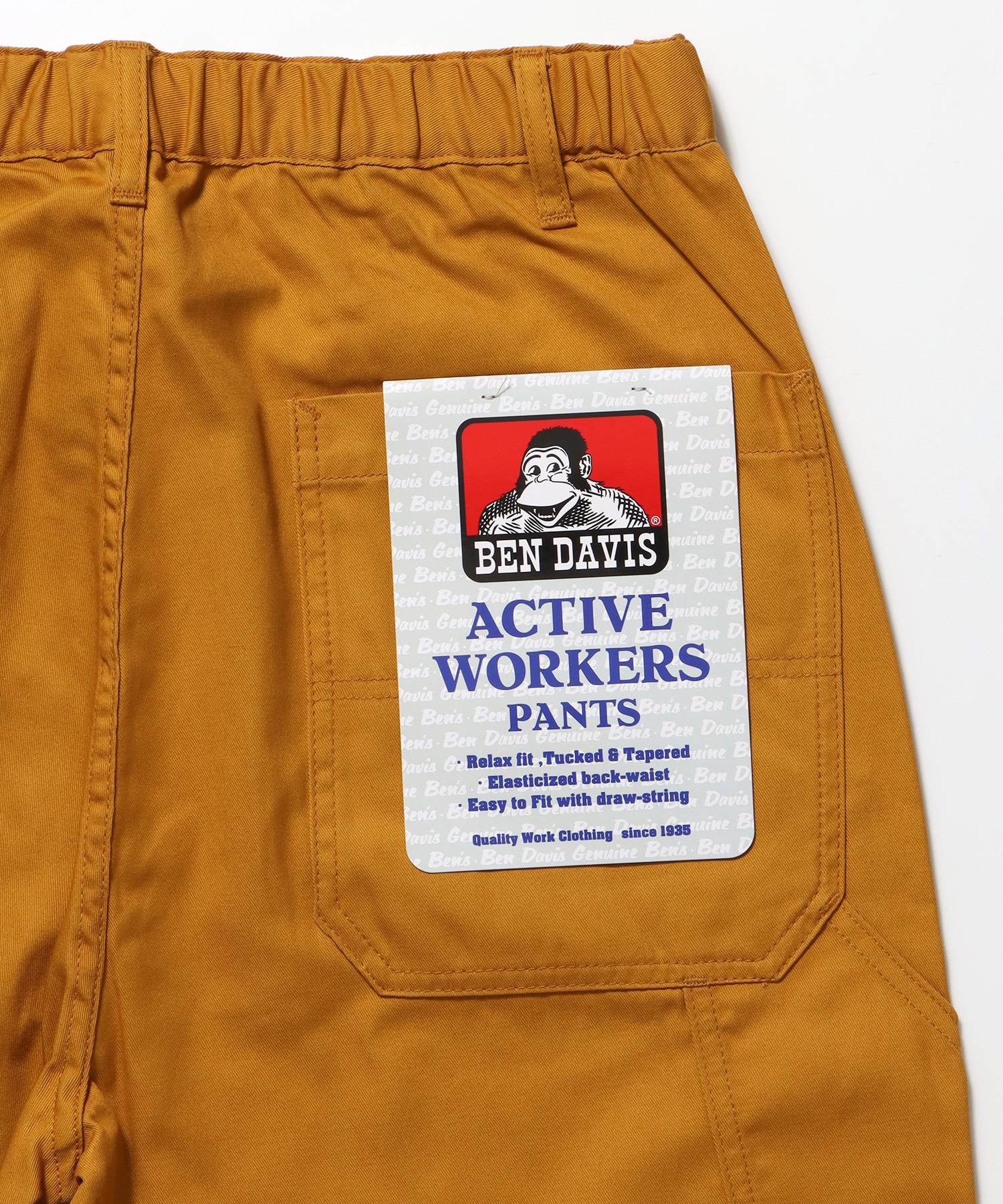 ACTIVEWORKPANTS Z5 / ベンズ アクティブワークパンツ テーパード シェフパンツ マスタード