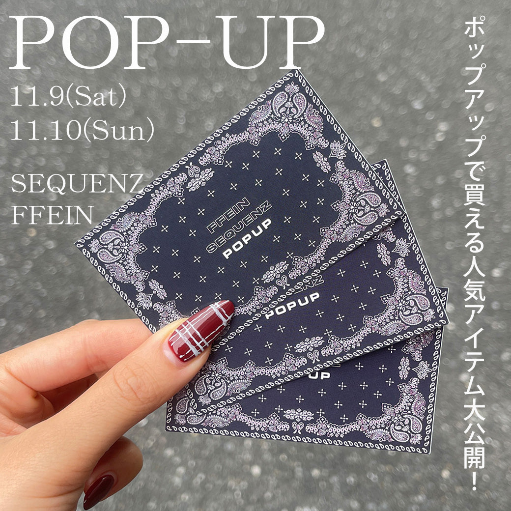 POPUPイベントで買える人気アイテム大公開！