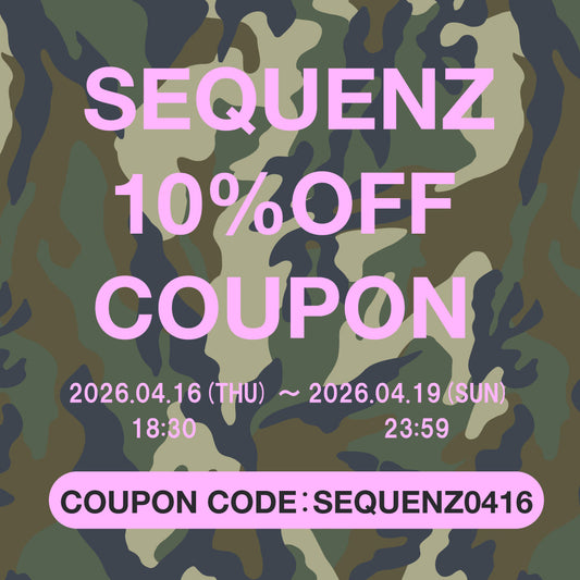 SEQUENZ SPECIAL COUPON