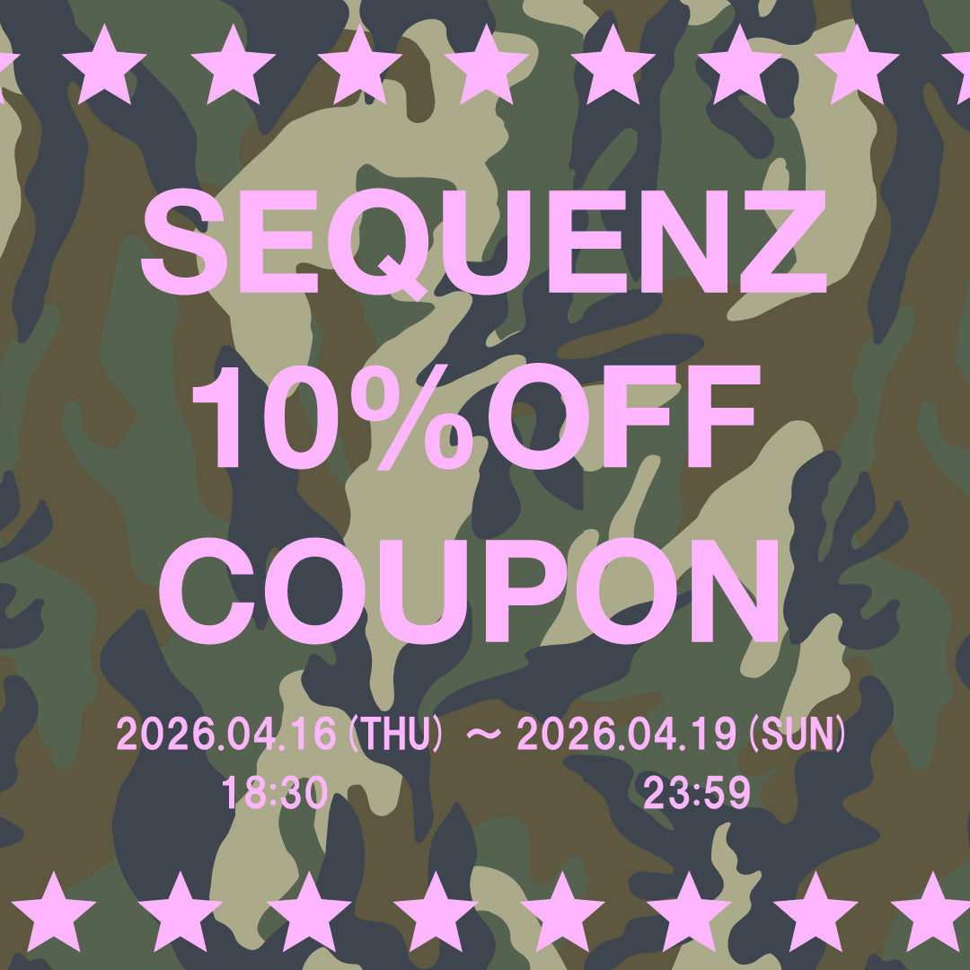 SEQUENZ SPECIAL COUPON