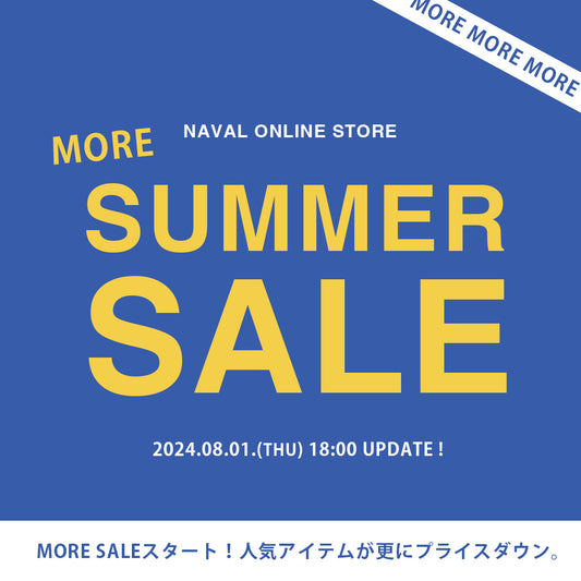 MORE SALE★人気アイテムが更にお買い得に！