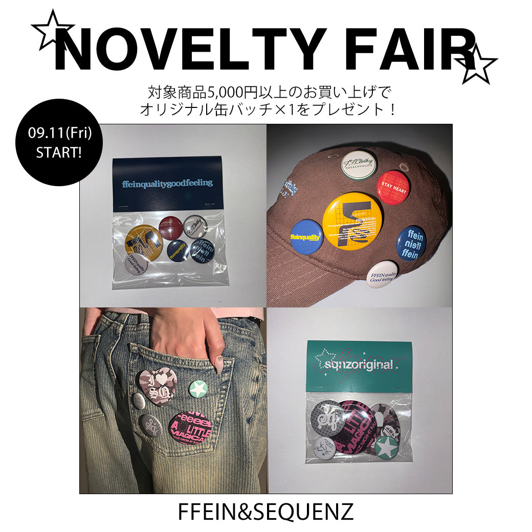 FFEIN＆SEQUENZノベルティーイベント開催！
