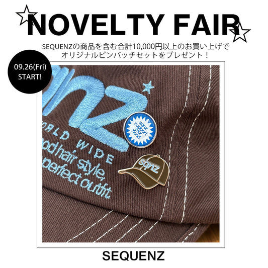 【※終了しました】SEQUENZノベルティーイベント開催！