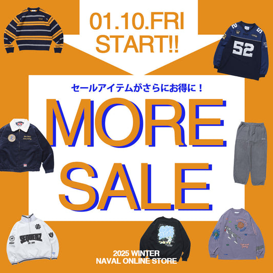 【本日から！】MORE SALEスタート！