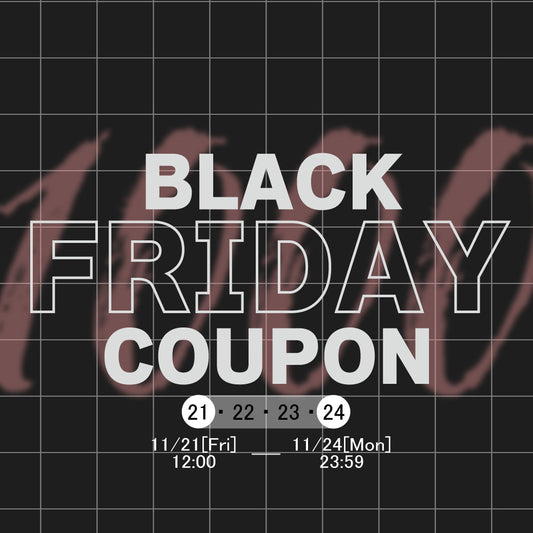 【BLACK FRIDAY】¥1,000OFFクーポン