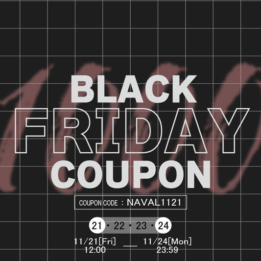 ★BLACK FRIDAY★スペシャルクーポン