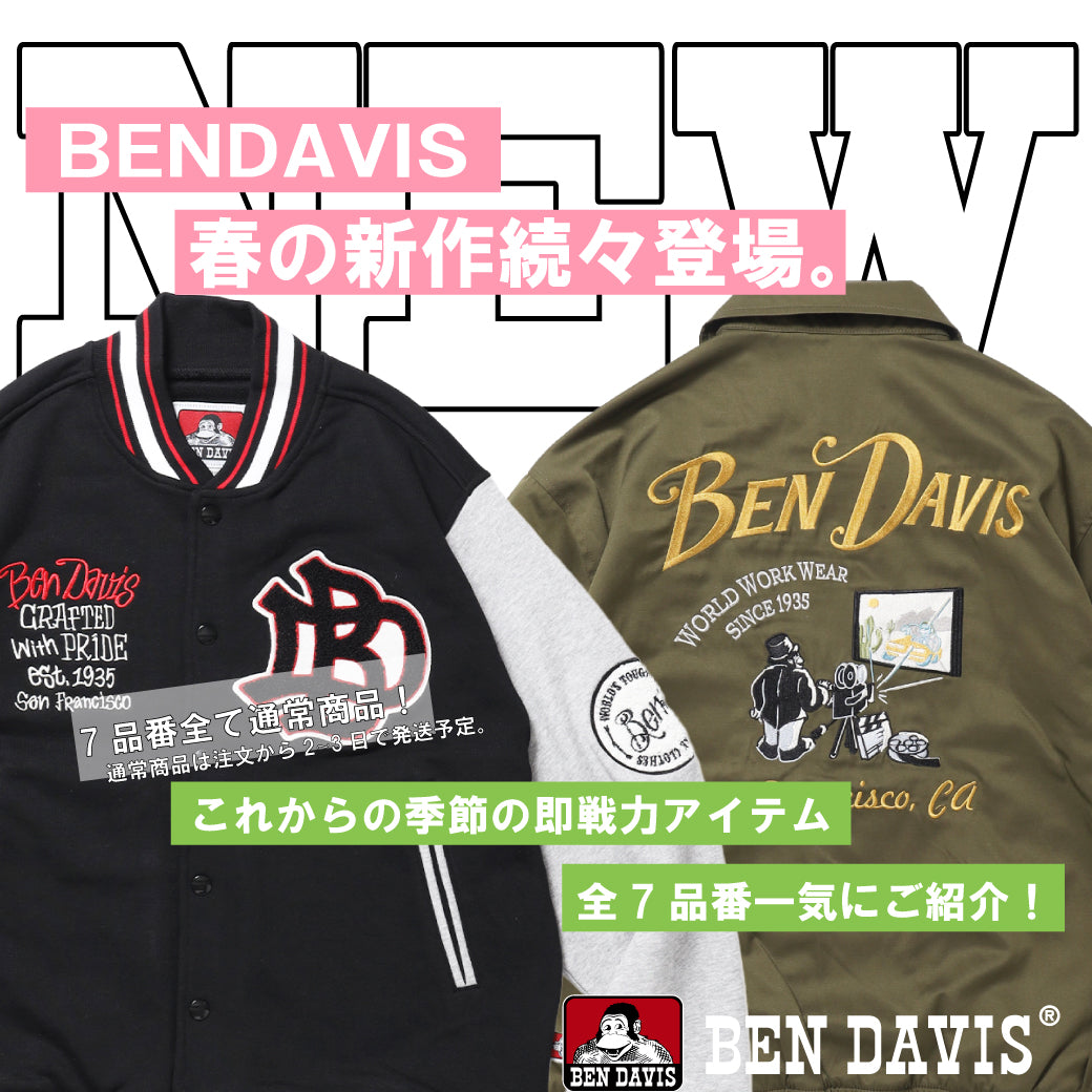 【BEN DAVIS】新作が到着しました！