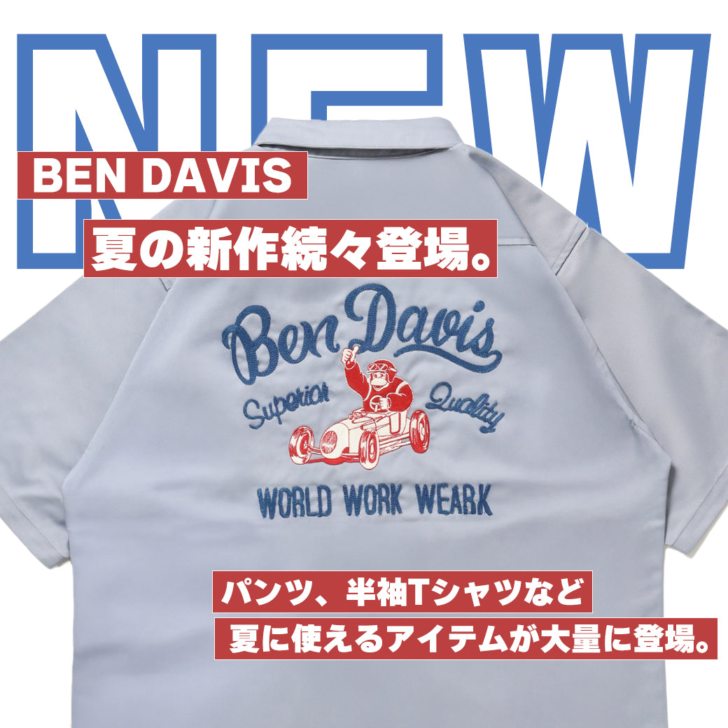 [BEN DAVIS] 夏の新作が到着☀