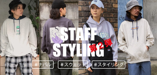 【Timely Warning】SWEAT COLLECTION!! 第2弾