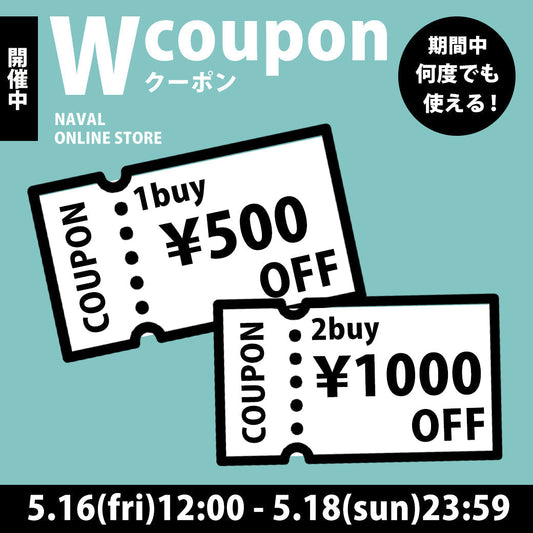 このチャンスを逃すな！500円OFF＆1000円OFFクーポンプレゼント✰