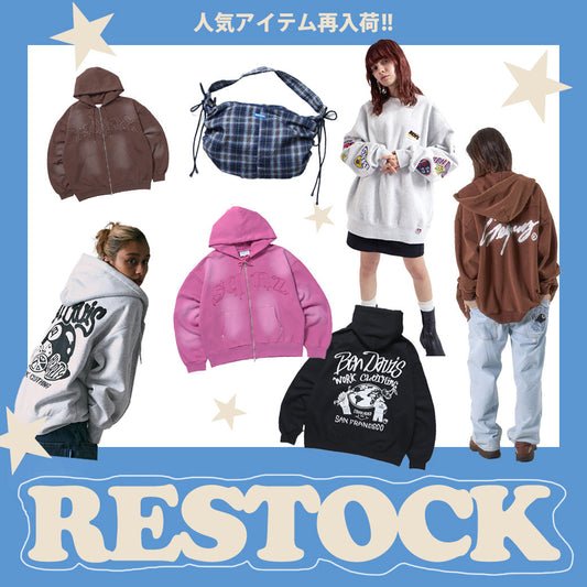 人気アイテム再入荷！！