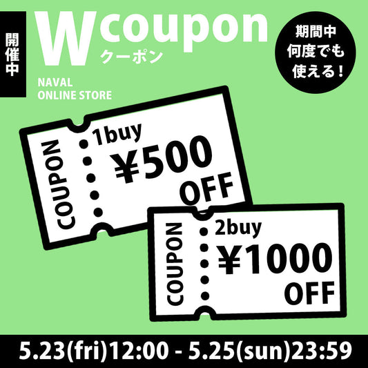 期間限定のWチャンス！１bay500円OFF ＆２bay 1,000円OFFクーポンGET★