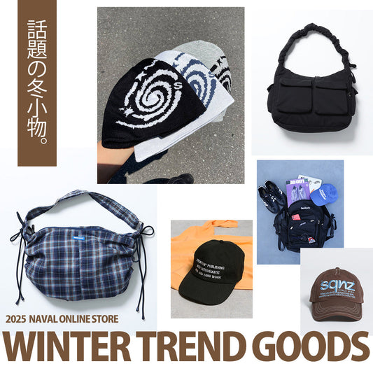 NAVALで人気の雑貨特集☆