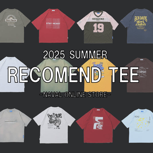 【GWに着たい】おすすめTシャツ大特集！！