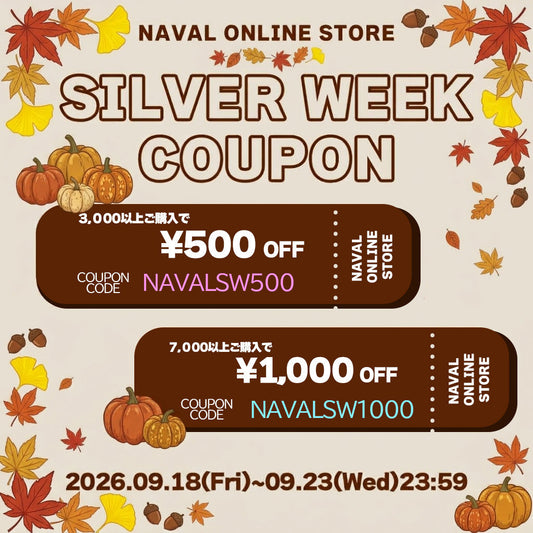 🍂SILVER WEEK COUPON🍂