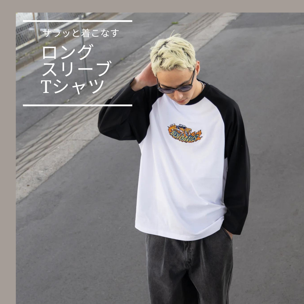 スラブバックロングシャツ main image 1