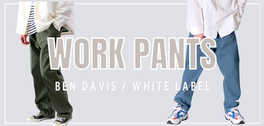 WORK PANTS - BEN DAVIS / WHITE LABEL