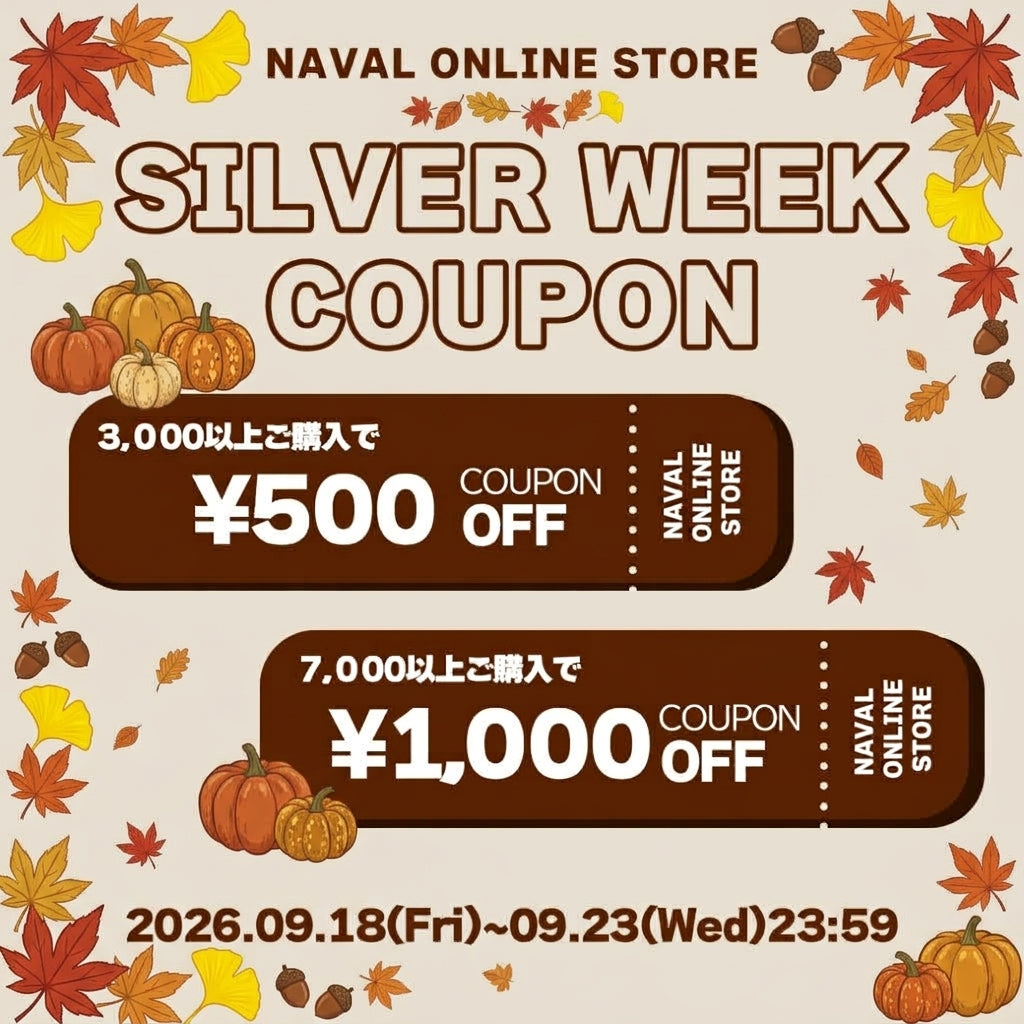 🍂SILVER WEEK COUPON🍂