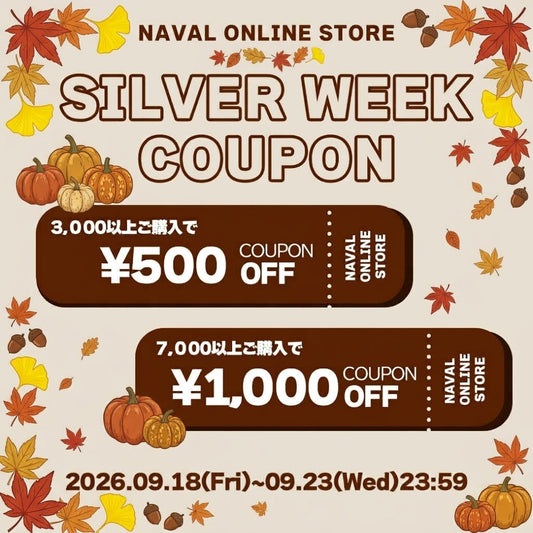 🍂SILVER WEEK COUPON🍂