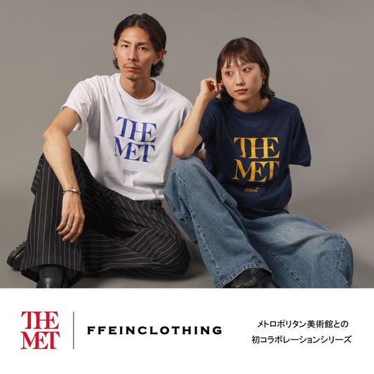 世界屈指のアートミュージアム 「THE MET（The Metropolitan Museum of Art）」との スペシャルコラボレーションが実現。