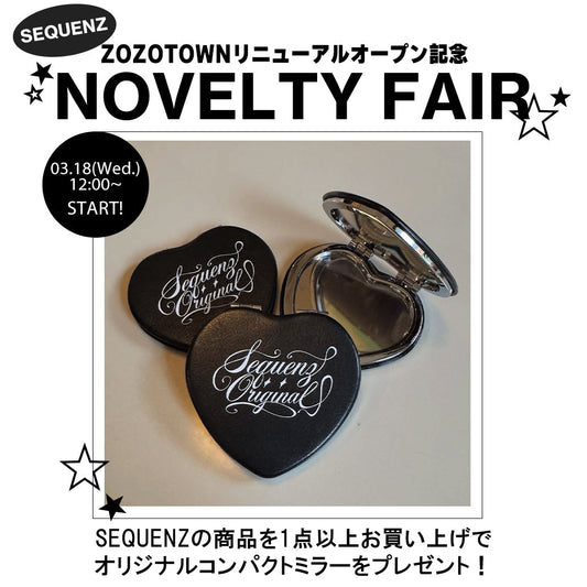 【終了しました。】SEQUENZ ノベルティーイベント開催！